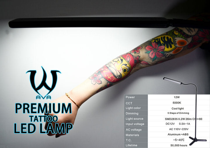 Premium LED Floor Lamp