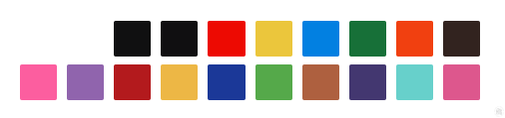 Radiant 20 Color set
