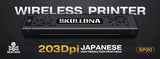 SKULLDNA Bluetooth stencil printer