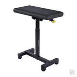 Elite Multifunction Arm Rest - H BASE-Furniture-Elite-Melbourne Tattoo Supplies