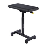 Elite Multifunction Arm Rest - H BASE