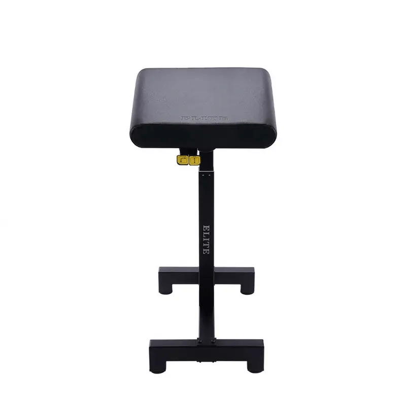 Elite Multifunction Arm Rest - H BASE