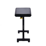 Elite Multifunction Arm Rest - H BASE