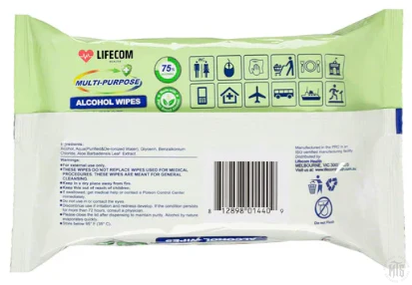 Lifecom Alcohol Wipes - Pack of 50 Wipes-Consumables-The Innovation Project-Melbourne Tattoo Supplies