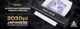 SKULLDNA Bluetooth stencil printer-Tattoo Supplies-AVA-Melbourne Tattoo Supplies