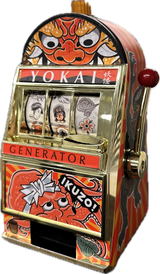 Yokai Generator by Jeff Segundo